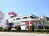 周辺：マックスバリュ(今池店)の外観