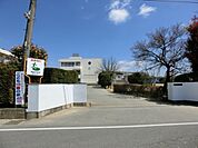 中学校「野田市立南部中学校まで1598m」