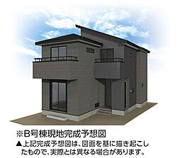 物件画像 〜スマイルハウス〜ZEH水準省エネ住宅 川越市岸町〜