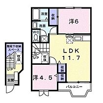 ラズベリーハイツ 203 ｜ 栃木県足利市利保町1丁目（賃貸アパート2LDK・2階・58.12㎡） その2