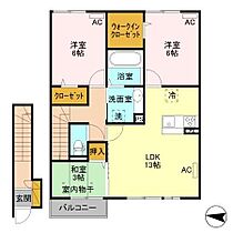 京和風 嵯峨野　華 202 ｜ 栃木県足利市堀込町（賃貸アパート3LDK・2階・71.95㎡） その2