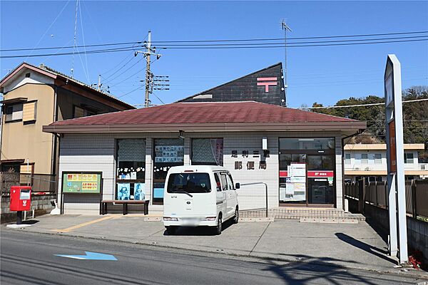画像5:足利三重郵便局(464m)