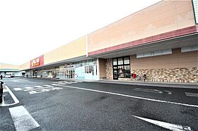 マスターズヴィラ 101 ｜ 栃木県足利市借宿町1丁目（賃貸アパート3LDK・1階・92.23㎡） その7