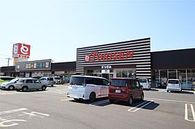 エコ・フォルム 105 ｜ 栃木県足利市寿町（賃貸アパート2LDK・1階・54.81㎡） その7