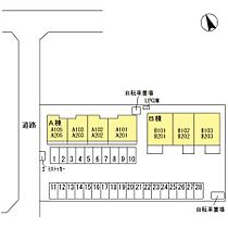 ソフィア/フィリア　ソフィア 205 ｜ 栃木県足利市福居町（賃貸アパート1LDK・2階・48.22㎡） その24