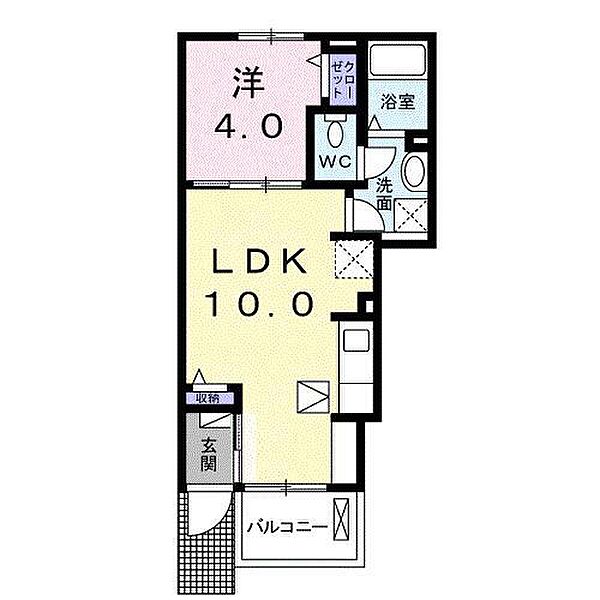 ルージュアルコンジュ 102｜栃木県足利市緑町1丁目(賃貸アパート1LDK・1階・32.44㎡)の写真 その2