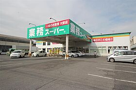 プレミアム 203 ｜ 栃木県足利市伊勢町2丁目（賃貸アパート1LDK・2階・44.13㎡） その6