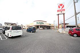 花梨ハイツ 201 ｜ 栃木県足利市福居町（賃貸アパート1K・2階・28.10㎡） その6