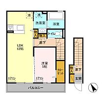 フォルトゥーナ 202 ｜ 栃木県足利市福富町（賃貸アパート1LDK・2階・48.41㎡） その2