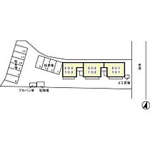 パルティール 202 ｜ 栃木県足利市朝倉町（賃貸アパート1LDK・2階・40.51㎡） その24