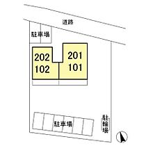 ジオコート 202 ｜ 栃木県足利市堀込町（賃貸アパート2DK・2階・52.11㎡） その23