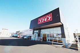 カーサ・プラシードII 201 ｜ 栃木県足利市本城1丁目（賃貸アパート2LDK・2階・58.95㎡） その6