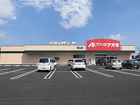 Ｐａｓｅｏ　I 202 ｜ 栃木県足利市江川町3丁目（賃貸アパート2LDK・2階・57.93㎡） その6