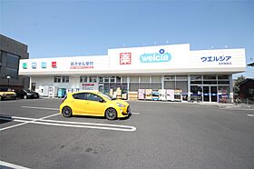 カーサ　デルソーレ　Ａ 102 ｜ 栃木県足利市朝倉町（賃貸アパート1LDK・1階・41.32㎡） その7