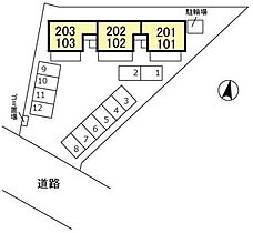 リヴィエール 102 ｜ 栃木県足利市大前町（賃貸アパート1LDK・1階・40.51㎡） その24