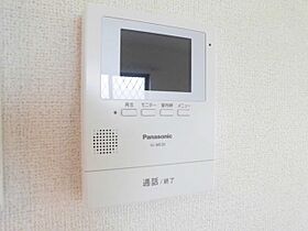 ロイヤルハイツV 101 ｜ 栃木県足利市福富町（賃貸アパート1LDK・1階・52.38㎡） その16