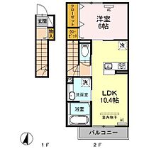 レセンティア 203 ｜ 栃木県足利市堀込町（賃貸アパート1LDK・2階・46.23㎡） その2