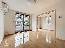 居間