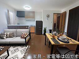 居間