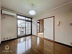 居間