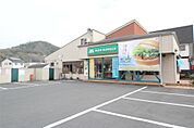 モスバーガー足利山川店(2、114m)