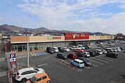 ヤオコー桐生境野店(1、256m)