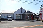 足利小俣郵便局(1、643m)