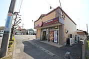 ほっともっと足利八幡店(1、448m)