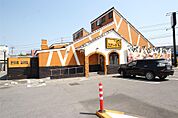 ステーキ宮足利南店(540m)