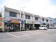 栃木県足利市芳町：物件画像／株式会社エステート・ワン