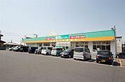 業務スーパー八幡店(995m)