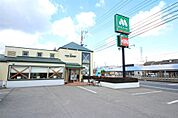 モスバーガー足利鹿島店(323m)