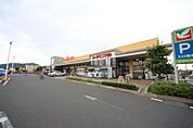 ヨークベニマル佐野伊勢山町店(835m)