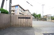佐野市立城北小学校(1、735m)