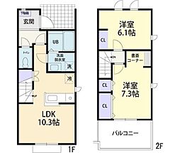 Faliate B 2LDKの間取図画像