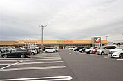 ヨークベニマル佐野田島町店(1、618m)