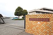 足利市立協和中学校(1、121m)