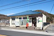 足利毛野郵便局(882m)