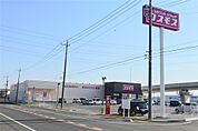 ディスカウントドラッグコスモス小俣店(989m)