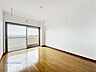 室内：室内物干し金具付きで部屋干しOK☆
