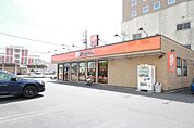 はなまるうどん足利駅前店(605m)