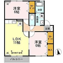 メゾンフィエルテA 2LDKの間取図画像