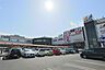 周辺：アピタ足利店(633m)