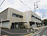 その他：宇都宮地方法務局足利支局