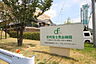 周辺：医療法人根岸会足利富士見台病院（331m）