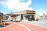 その他：CoCo壱番屋足利葉鹿店