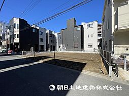 「平間」駅　中原区苅宿　建築条件無し売地　C区画