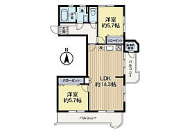 物件画像 貝取団地4-1-1号棟　リノベ　「三方角住戸」