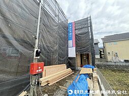 物件画像 「つつじヶ丘」駅　三鷹市中原1丁目　全2棟　1号棟