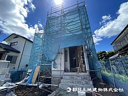 物件画像 町田市広袴2丁目　新築住宅